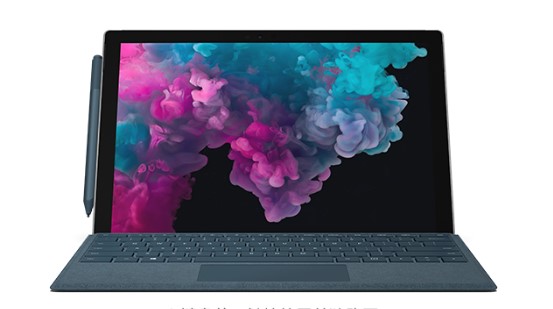 岳麓从 Mac 切换到 Microsoft Surface